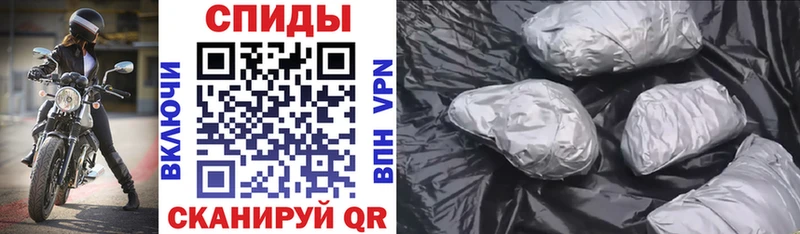 Купить где  Зеленокумск  АМФ 98% 