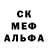 Кодеиновый сироп Lean Purple Drank Barninghton