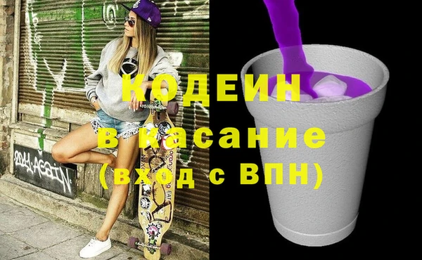 кокаин колумбия Гусев
