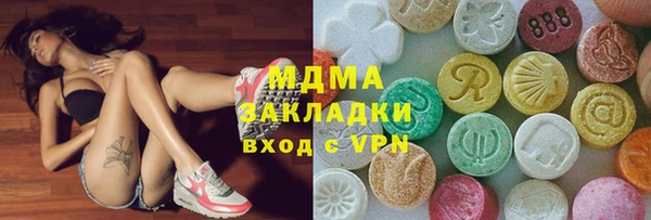 кокаин колумбия Гусев
