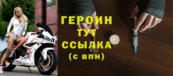 кокаин колумбия Гусев