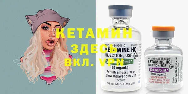 кокаин колумбия Гусев