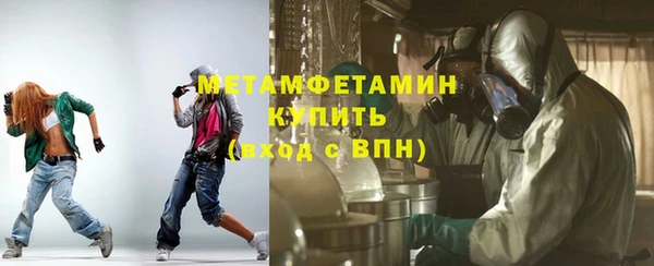 кокаин колумбия Гусев