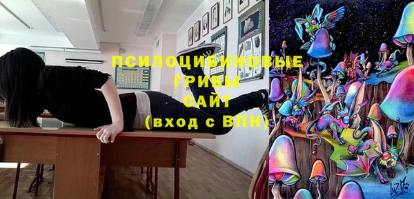 кокаин колумбия Гусев