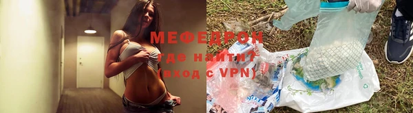 кокаин колумбия Гусев
