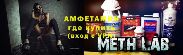 мдпв Гусиноозёрск