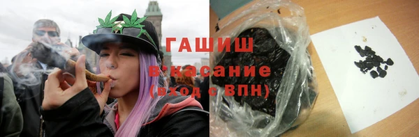 мдпв Гусиноозёрск