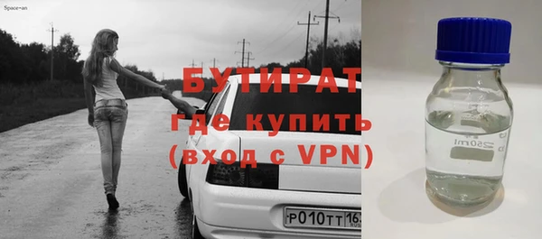 кокаин колумбия Гусев