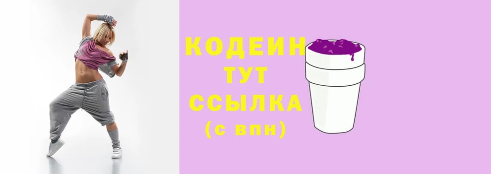 кокаин колумбия Гусев