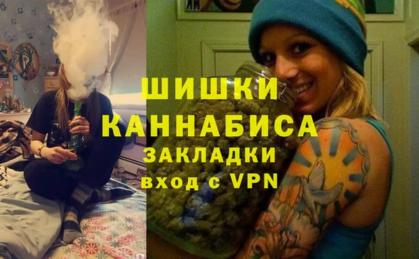 кокаин колумбия Гусев