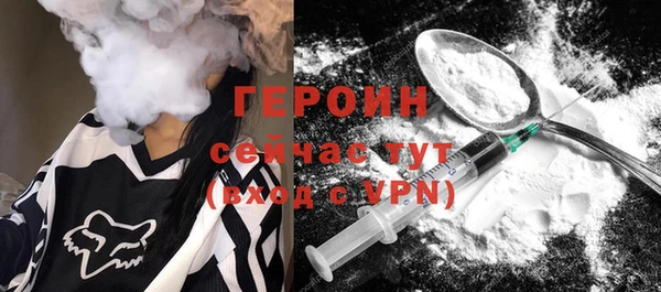 кокаин колумбия Гусев