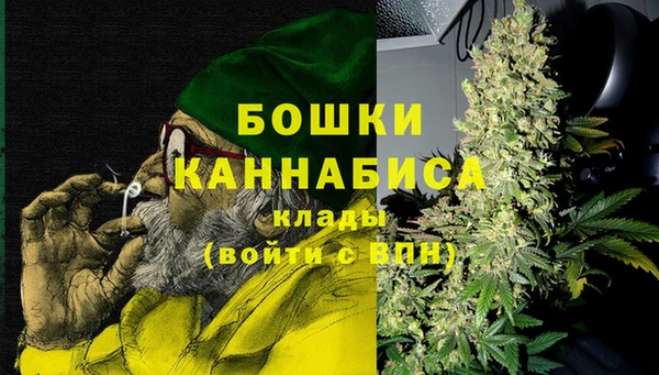 кокаин колумбия Гусев