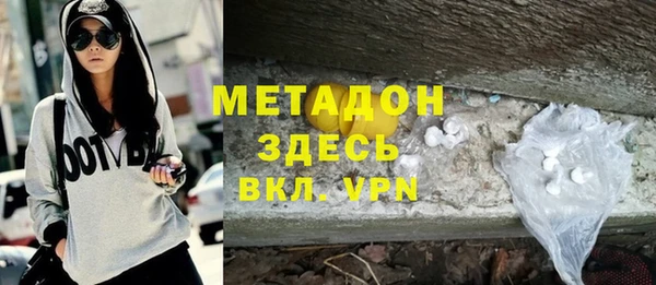 кокаин колумбия Гусев