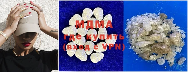 кокаин колумбия Гусев