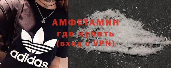 прущий лед Дмитровск