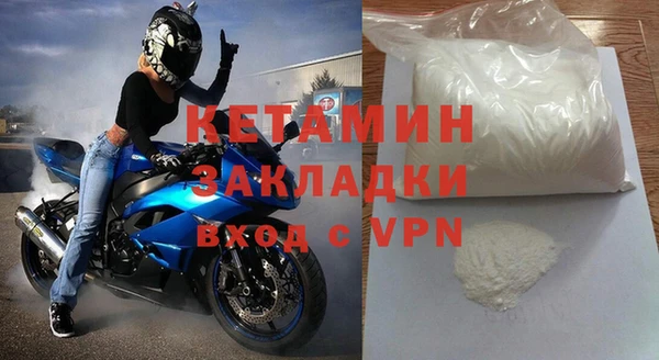 кокаин колумбия Гусев