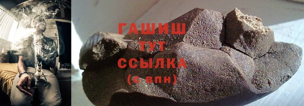 кокаин колумбия Гусев